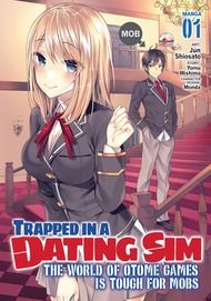 Read The Gamer Manga on Mangakakalot